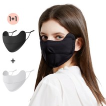 NICKKIM 닉킴 자외선차단 마스크 1+1 골프마스크 등산 스포츠 마스크 얼굴햇빛가리개 여름 쿨마스크, 블랙+그레이(DW49)