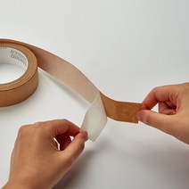 보강테이프 20MM - 화이트, 단품