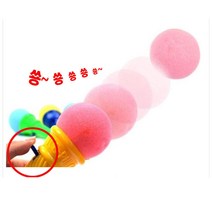 hk글로벌 2000 아이스콘 펀치 1개 랜덤발송