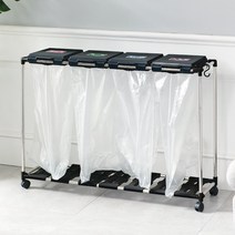 재활용 분리수거함 4단_대형 쓰레기통 화장실 휴지통 종량제 봉투 주방 업소용 대용량 재활용 분리수거함, 블랙, 1개