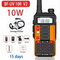 무전기 병원 업소용 인이어 워키토키 2022 baofeng 10w 전문 휴대용 50km, v2 주황색 이어폰, 일본어