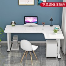 ㄱ자 기억자 책상 L자책상 코너 모퉁이 벽면 컴퓨터 학생 사무실 서재 게이밍책상, 화이트+화이트