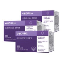 바디닥터스 100억보장 유산균 프로바이오틱스 2박스 아연유산균 냉장보관유산균 LP299V, 03. 바디닥터스 100억보장 유산