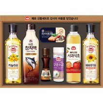 사조 답례 감사 명절 선물세트 카놀라유 참기름 소금외 안심특선 SJ3호 교회 회사 단체 학교 친구 병문안, 2개