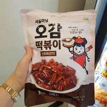 서울마님 오감떡볶이 전통짜장맛 580g, 일반포장 동절기만