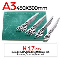 가죽펀칭기 벨트구멍뚫기 가죽 구멍 펀치용 간격 도구 3/4/5/6mm 세트 레이싱 스티칭 바느질 DIY 공예 1/2, 10 K