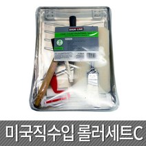 Shur-line 9개 구성 페인팅 원패키지 페인트 롤러, 9-pieace one coat painting set