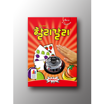 코리아보드게임즈 할리갈리 611182