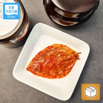경남 창원 노란 콩잎 장아찌 300g 장원식품 국내산