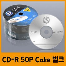 ▶Arianycos◀ Arianycos▶ 저장용공씨디 공씨디 공시디 저장CD CDROM, ▶Arianycos◀ HP CD-R 50P Cake벌크