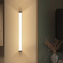 부착식 무선센서등 LED 충전식 센서바 무드등 자석, 아이루미스탠다드센서바(50cm-백색)