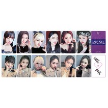 아이브포카 랜덤 3집 애프터 리즈 eleven 키치 7종세트 신분증 17종 아이돌, H