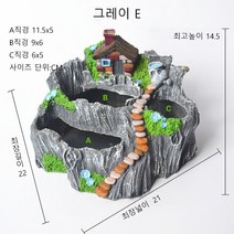 [참피온] 참피온 H-50 레드 탁구대 -구매시 탁구라켓 증정, 사은품3