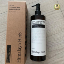 부케가르니 나드 AHA PHA 딥 클렌징 오일, 200개, 500ml