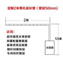 가정용 가습기 원룸 촉촉 무선 자연식 초음파식 가열식 복합식 USB 에어워셔, 09 23L 쿼드 코어 스마트 에디