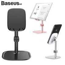 (베이스어스 클립 데스크탑 태블릿&스마트폰 메탈 거치대 (블랙 베이스어스/데스크탑/스마트폰/거치대/태블릿/클립/메탈/블랙, 블랙