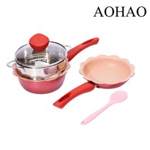 AOHAO다용도 이유식 냄비 세트 돌멩이 후라이팬, red