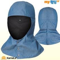 카멜로 용접작업복 용접두건 헤지두건 AH-2 (사이즈 M-중형), 1개