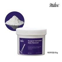 녹 제거제 (3-740) 수술기구 세척기 소독기 씽크대 등 다목적 녹 제거