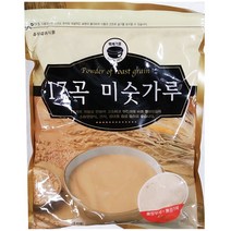 17곡 미숫가루 건강 분말 선식 생식 아침 식사 대용 식 1kg