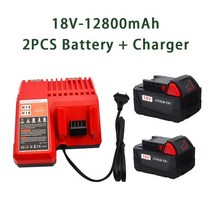 100 오리지널 18V 12800mAh 교체형 리튬 이온 12.8Ah 배터리 밀워키 Xc M18 M18B 무선 공구 배터리 충전기, 05 파란