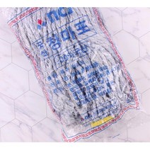 국산 걸레 교체용 리필 흰색 거실청소 대걸레 집청소, 1개