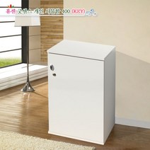 휴센 굿센스 개인사물함 열쇠 400/잠금/보관/보안, 상세설명 참조, COLOR:월넛화이트