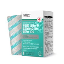 인테로 생유산균 프로바이오틱스 밸럭스 100 30g, 60정, 2개