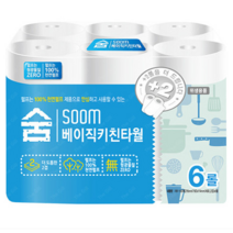광진산업 숨soom 베이직 도톰한업소용키친타월 2겹키친타월 100매 6롤