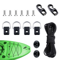 카약용품 카누용품 낚시배Kayak Bungee Cord Kit D Ring Mooring Deck Fitting Canoe Shock Sailing Rope R, 01 Black