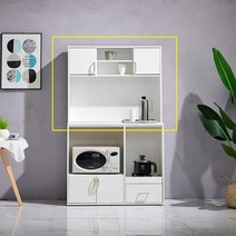 프렌치모던 주방 상부 수납장 100cm (2색) 보조 그릇 찬장 가구 사이드 찬, 화이트