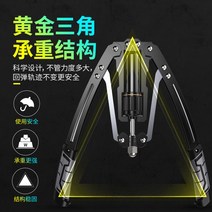 1자 완력기 삼각근 광배근 운동 기구 근육 간편한, 유압식 암  케틀벨 리바운드 복부 휠 more