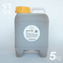 강경 함열상회 황석어액젓 국내산 청정해역 천일염 염장 젓갈 원액 액젓 김장용 요리용 5kg
