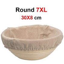 가정용 제빵 발효기 자연 등나무 빵 교정 바구니 수제 고리 버들 세공 베이킹 그릇 반죽 발, 18 Round 30X8