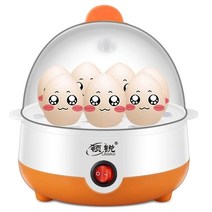 에그 보일러 스티머 미니 계란 찜기 반숙기 구운 기계 전기 360W 아침 식사 멀티 쿠커 증기선 자동 밥솥 홈 커스타드 스팀 타이머, [02] Style 2 yellow, [02] UK, 02 Style 2 -yellow_02 UK