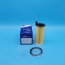 KA4 카니발 가솔린 K8 오일필터 263203N000