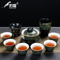 다기 다도 세트 차잎 차마시기 가정용 전통 찻잔 손님접대 홈카페 녹차, 10머리 흑아광-덮밥그릇-자등화어