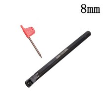 선반 밀링 바이트 67810mm sclcr06 선삭 공구 보링 바 앰프 10x ccmt060204-hm 인서트 홀더 보링 바 커터 터닝로드 카바이드, CHINA, S08K
