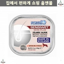 소화가 잘되는 노견 디톡스 주식캔 새끼강아지 부드러운사료