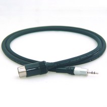 Sommer 3.5Stereo to 5Pin Din Cable (0.5M~5M) 3.5스테레오-5핀DIN, 2M