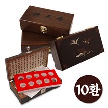 공진단 나무 상자 고급 선물 박스 환약 경옥고 청병 한약상자 한의원, 공진단 상자(나무/한지/밤색), 무인쇄(10환)_A01061