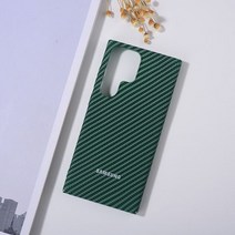 삼성 갤럭시 S22 S23 울트라 플러스용 럭셔리 케블라 아라미드 섬유 케이스 초박형 충격 방지 탄소 전체 보호 쉘