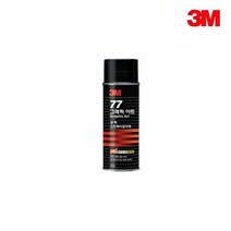 온라인사무용품 3M 스프레이 점착제 77 강력고정용 대 455ml