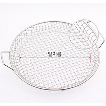 꼼장어 조개구이 석쇠 구이판 다용도 석쇠 제작상품, 370mm