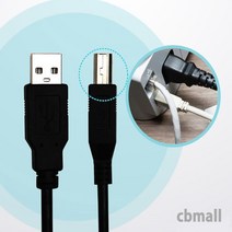 [서플라이연결선] CBMALL USB2.0 AB케이블 삼성 HP 캐논 프린터 복합기 연결선 0.3m~5m, 1개, 3m