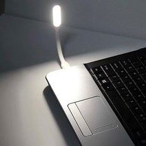 도매토피아 온오프 USB 플랙서블 LED램프 USB조명 USB라이트, 1개