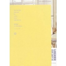 Astro 2016 아스트로 미니 1집 앨범 Spring Up 1st Mini Album 56P 포토북 엽서 1장 포토카드 (전 12종 중 랜덤 2장) 160226 발매 스프링 업