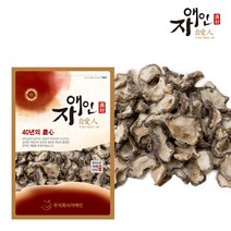 자애인 국산 말린 돼지감자 300g 충북제천에서 재배한 깨끗히 세척한 돼지감자, 1개
