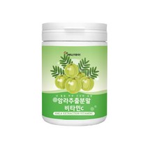암라추출분말 비타민c 블랙베리 라즈베리 블랙커런트 크랜베리 블루베리 아사이베리 스트로베리 오스트리아산 빌베리, 3개 230g