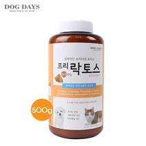 [프리락토스] 천연 식물성 유산균 분말타입500g